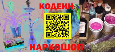 прущий лед Кумертау