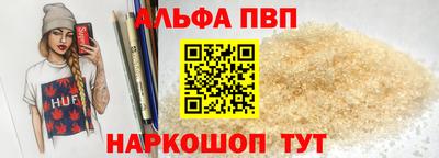 mix Кунгур