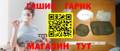 прущий лед Кумертау