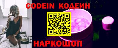 прущий лед Кумертау