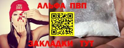 mix Кунгур