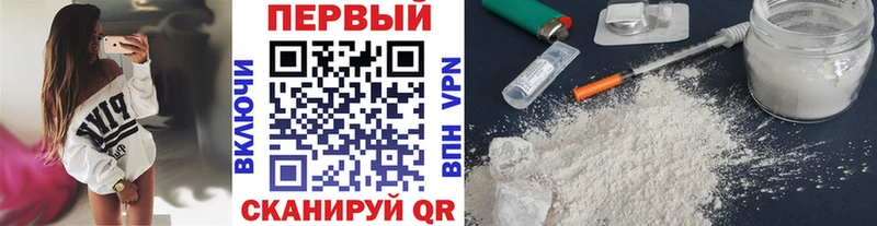 дарнет шоп  Камень-на-Оби  Метамфетамин кристалл 