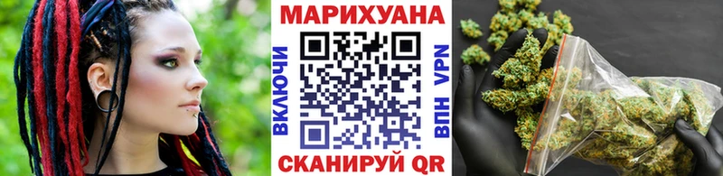 Бошки Шишки AK-47  Камень-на-Оби 