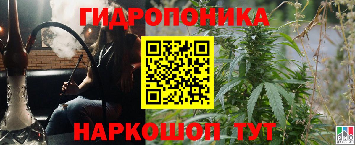 Шишки марихуана тримм  Вход с VPN  Камень-на-Оби  Каннабис VHQ  Бошки марихуана LSD WEED 